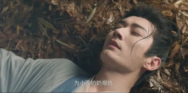 桃花映江山第11集剧照