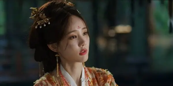 书卷一梦第27集剧照