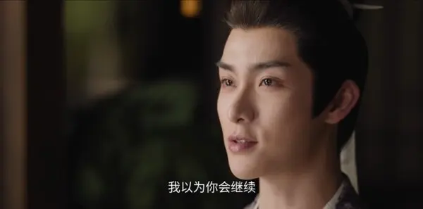 桃花映江山第27集剧照