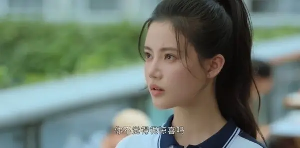 我在顶峰等你第1集剧照