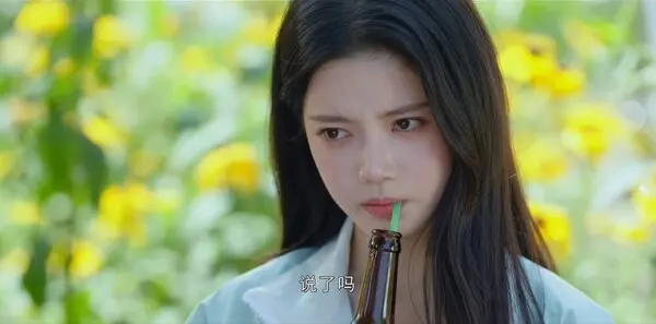 我在顶峰等你第13集剧照