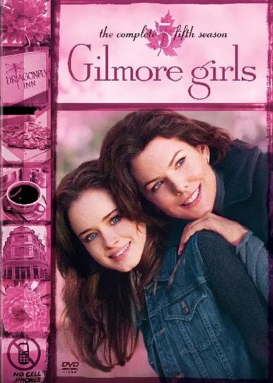 母女情深 第五季